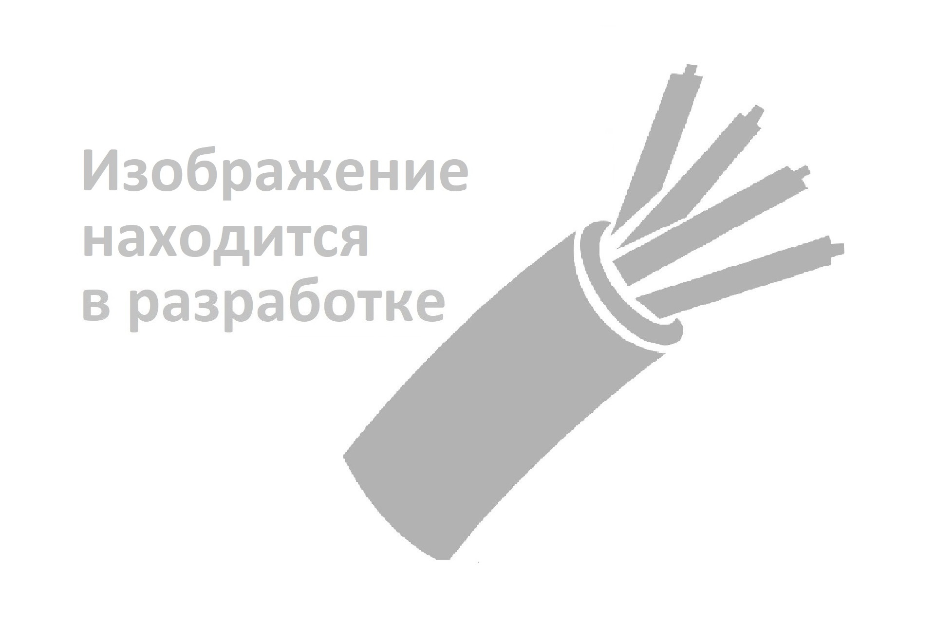 Муфты кабельные ПКВтО-10